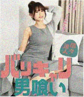 暗河 在线观看免费高清