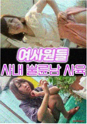 推荐作品封面